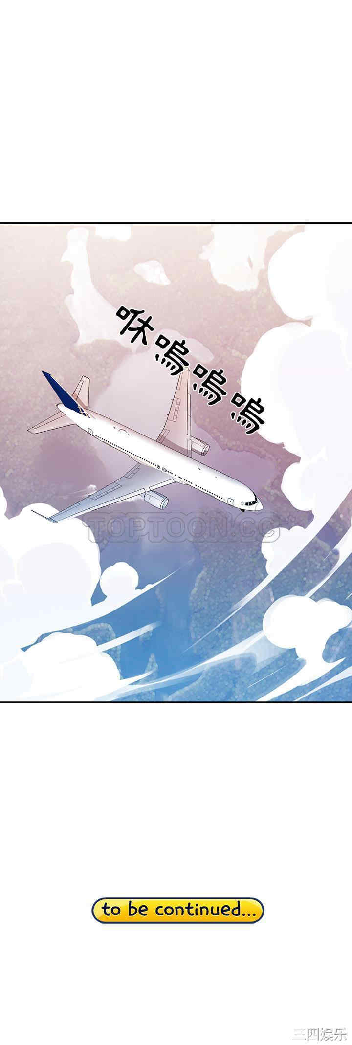 第31张
