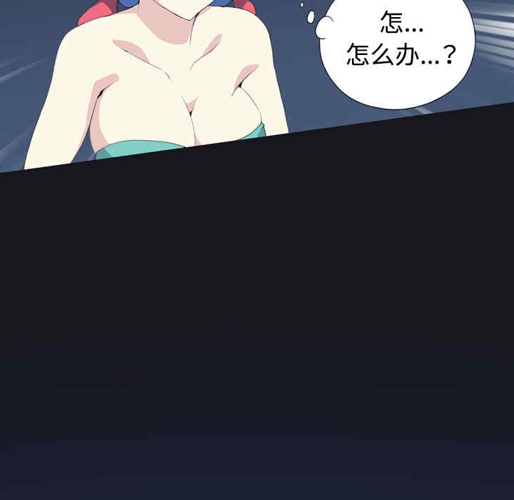 第73张