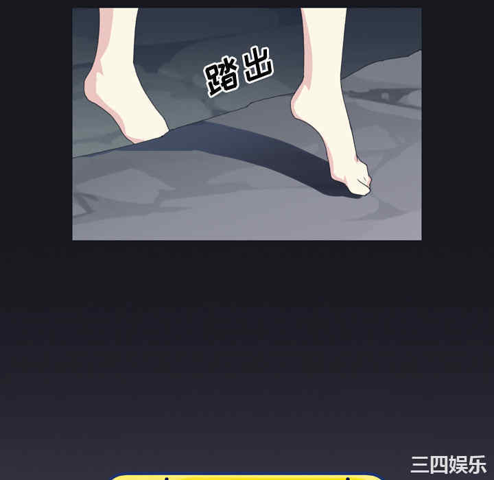 第76张