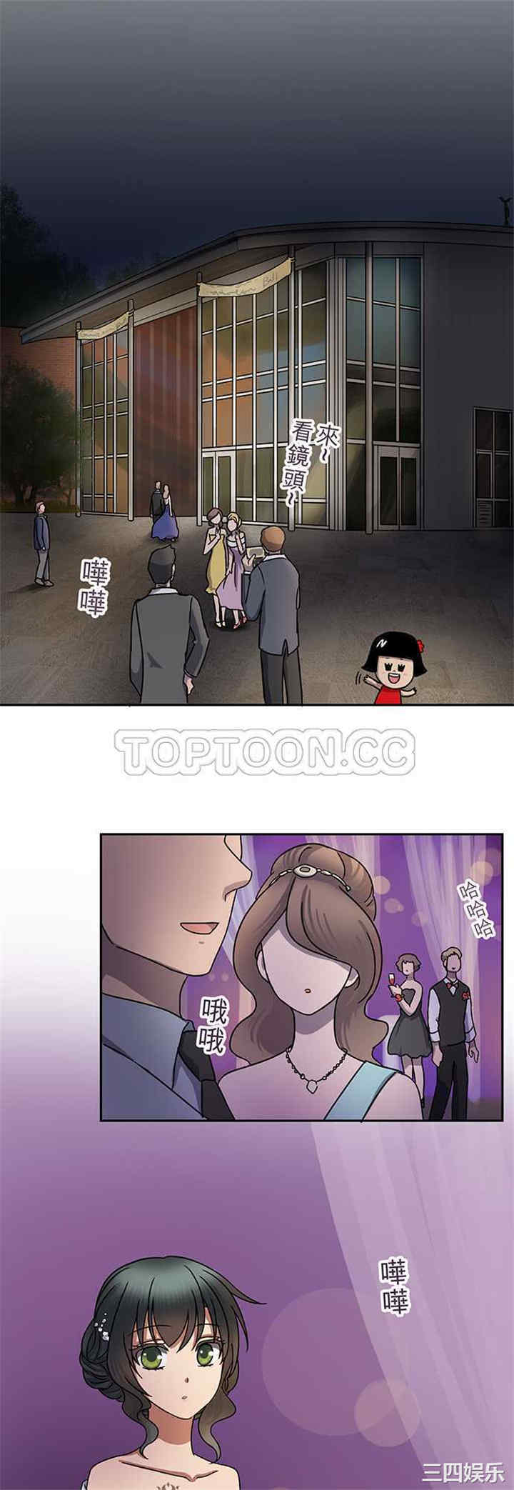 第6张
