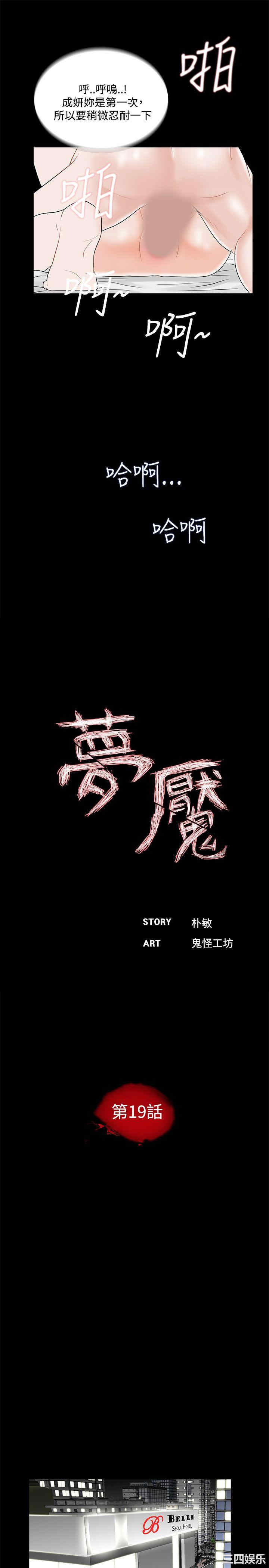 第7张