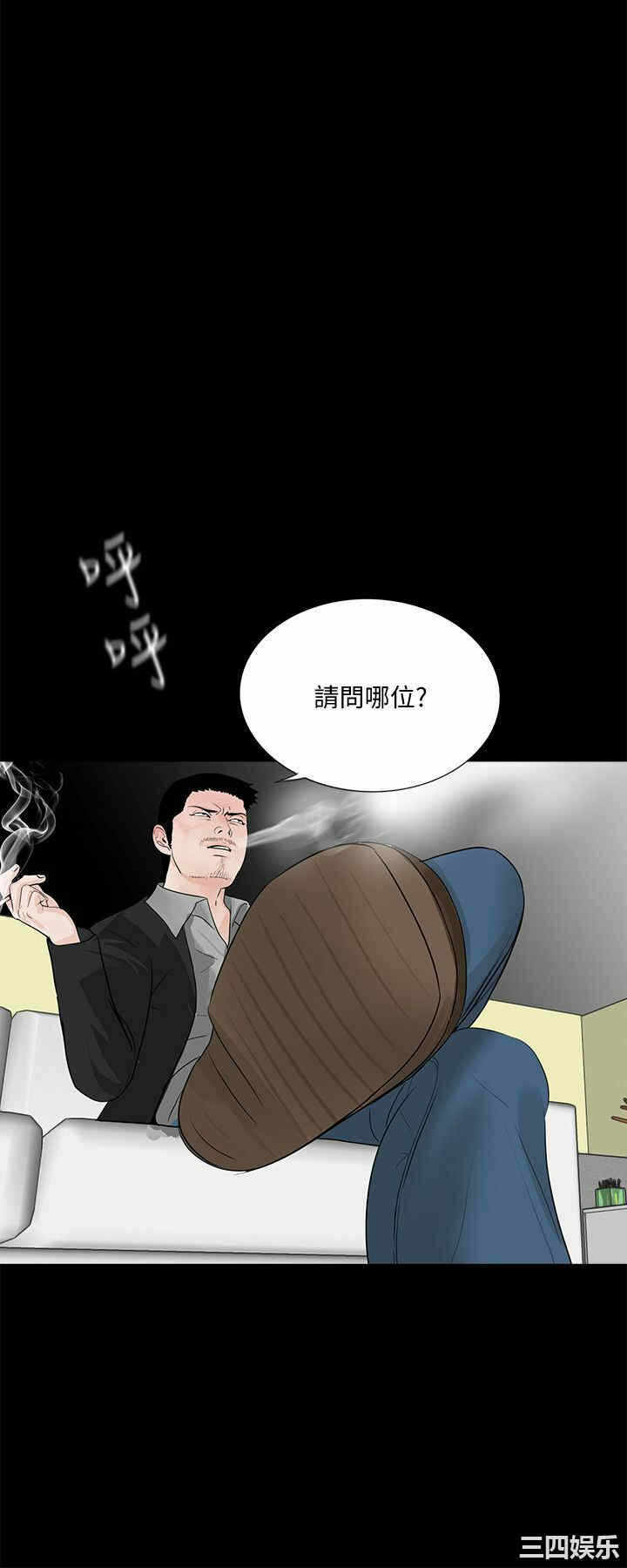 第23张