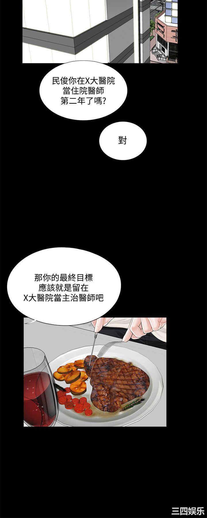 第8张
