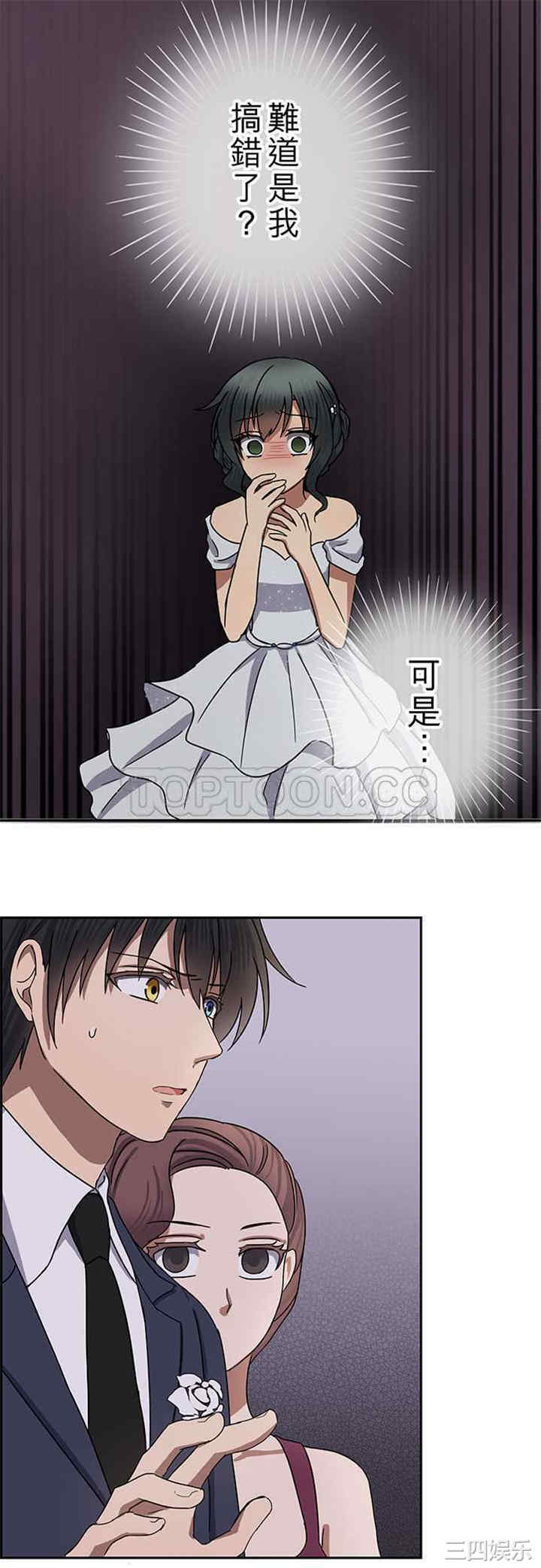 第13张