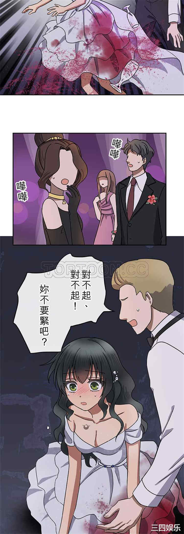 第15张
