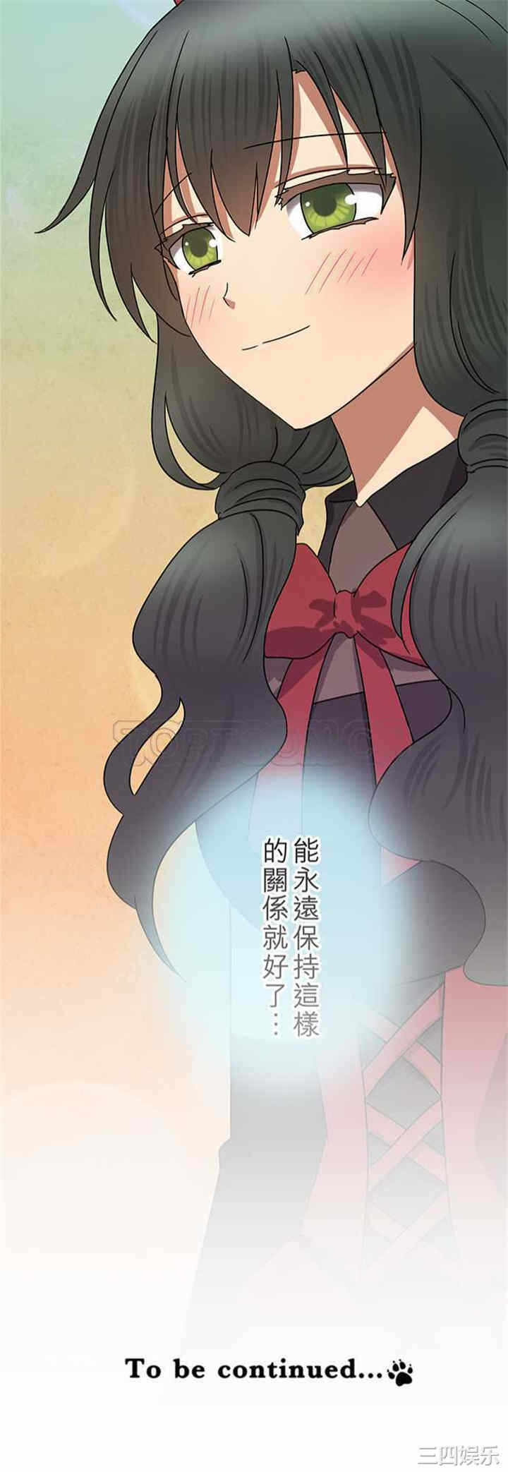 第21张