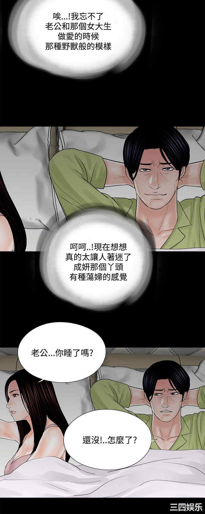 第14张