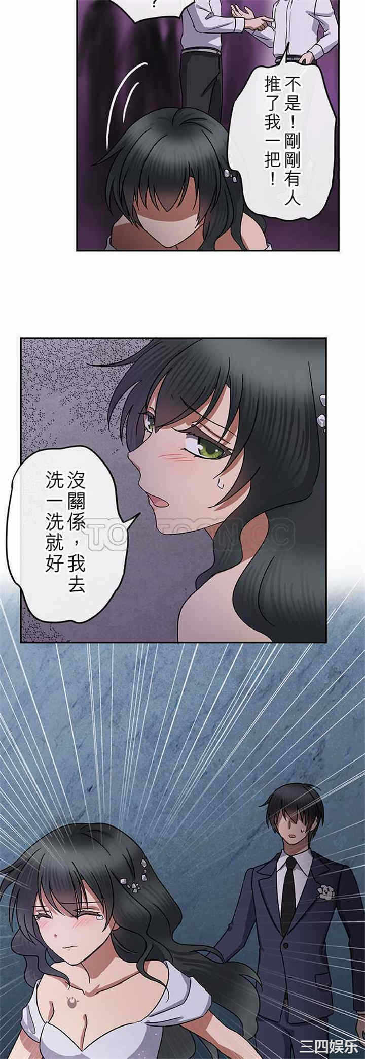 第17张
