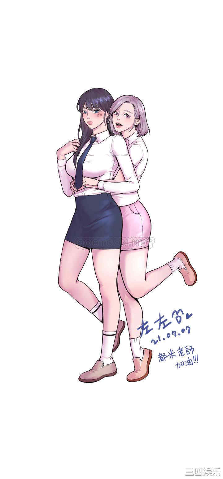 第27张