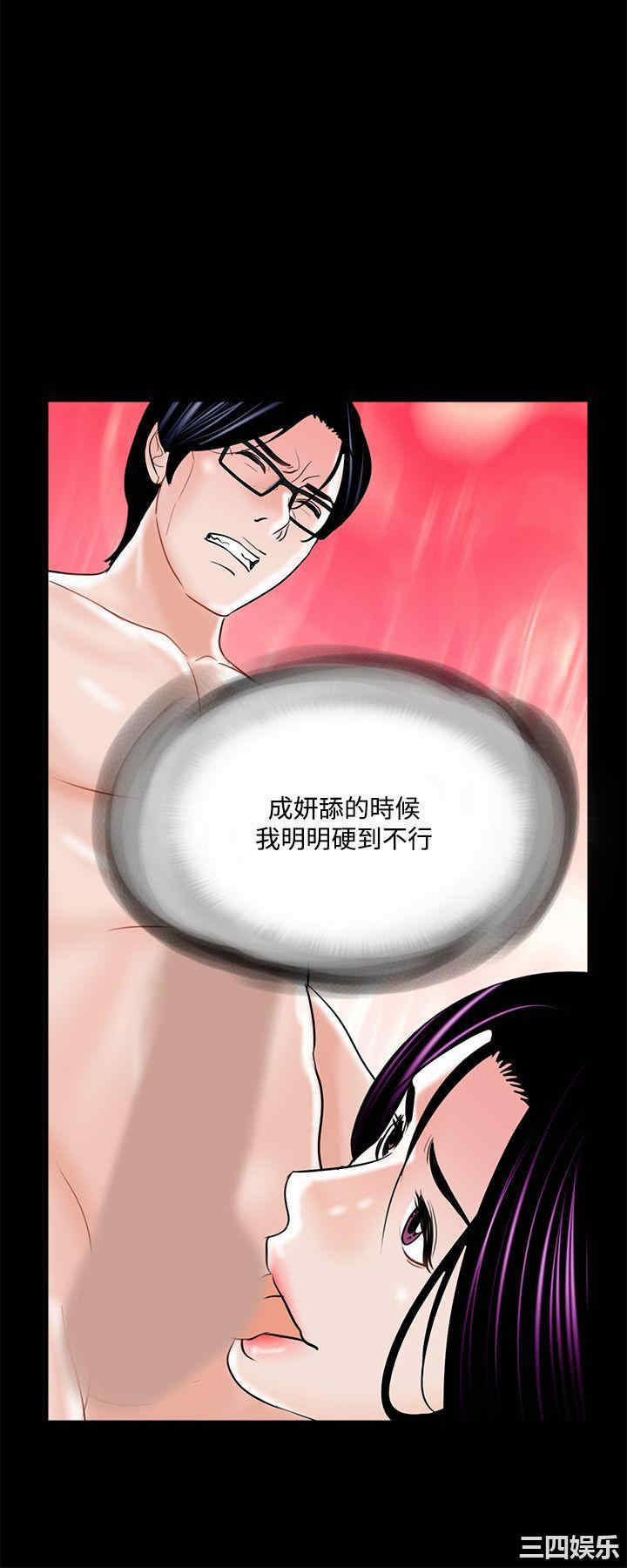 第18张
