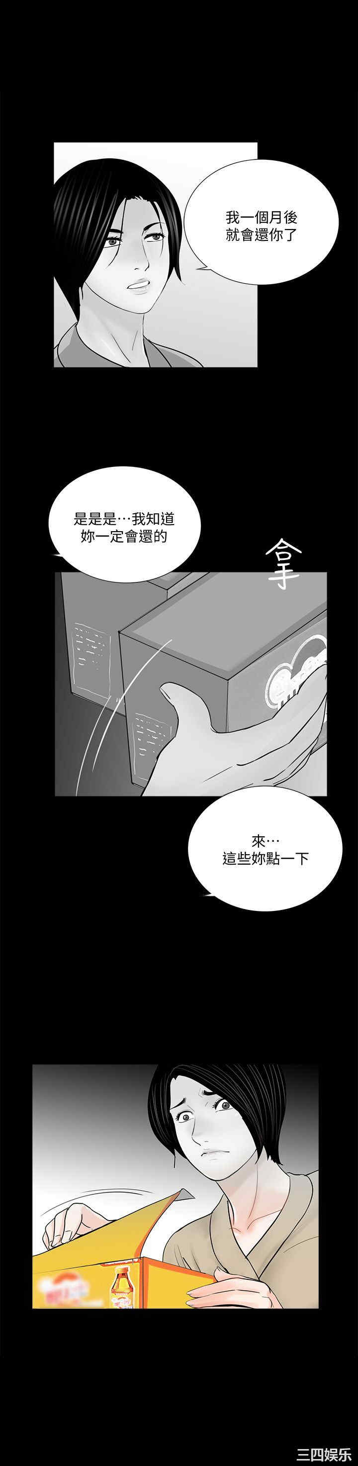 第1张