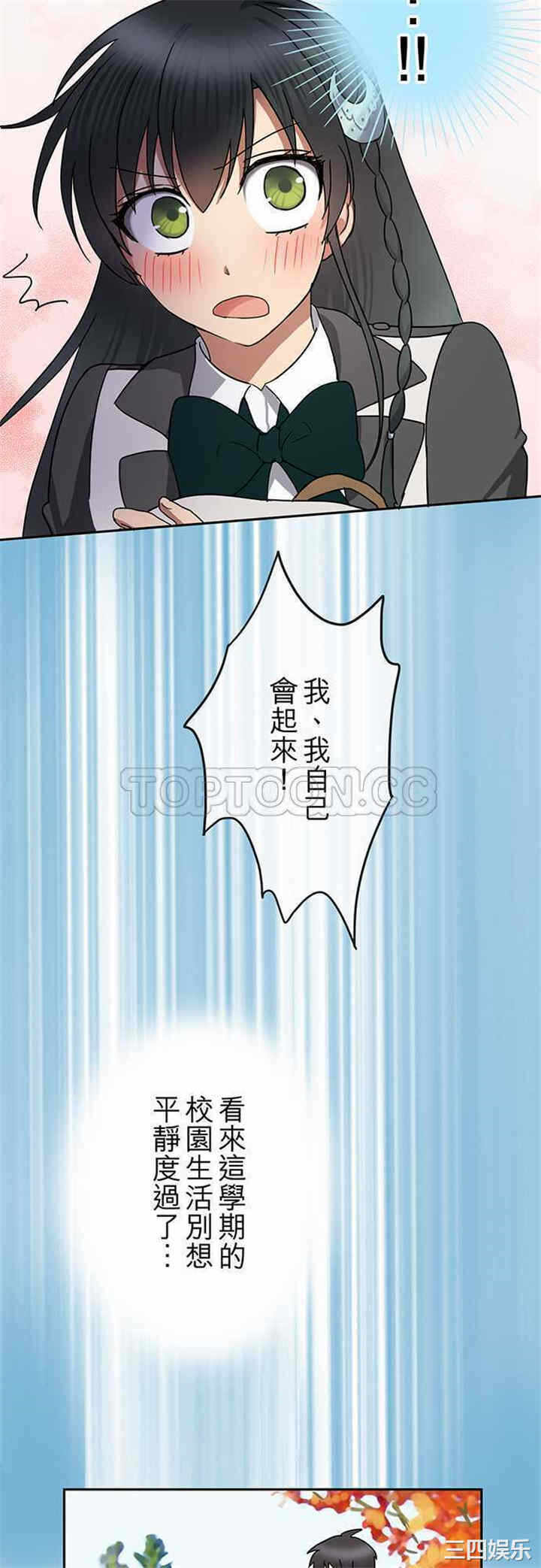 第22张