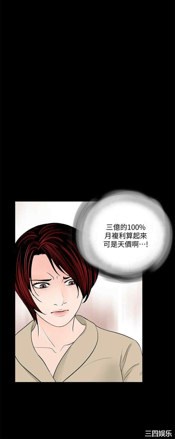 第5张