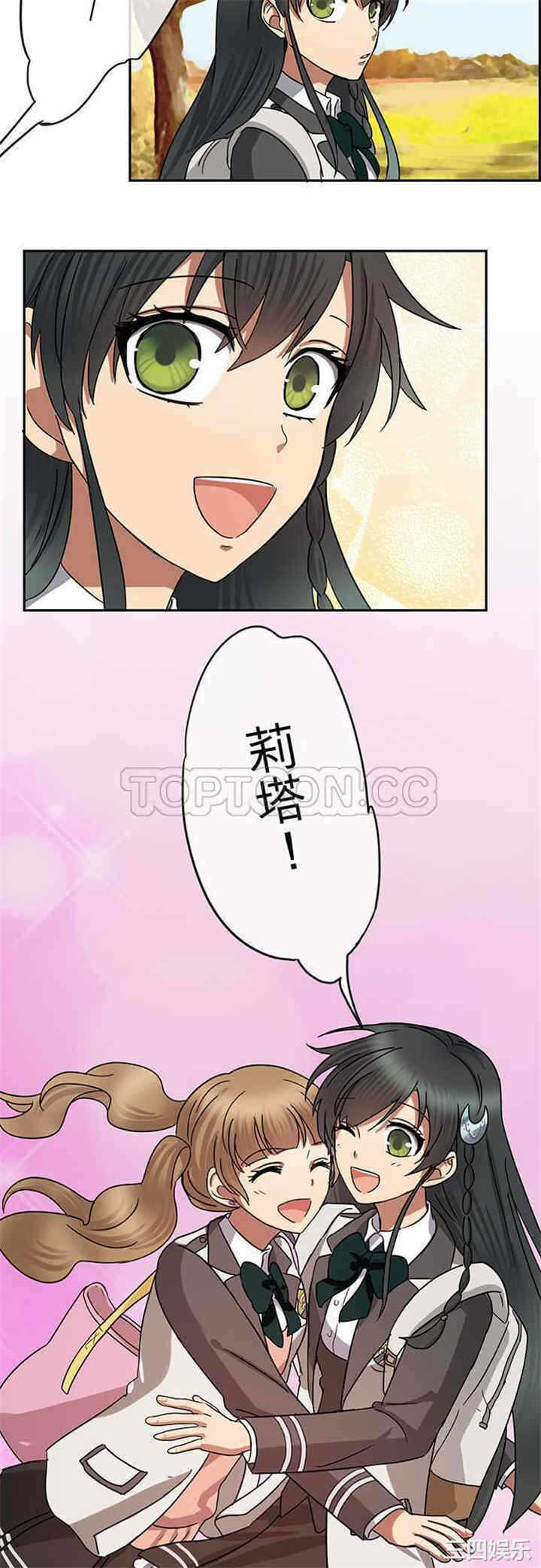 第24张