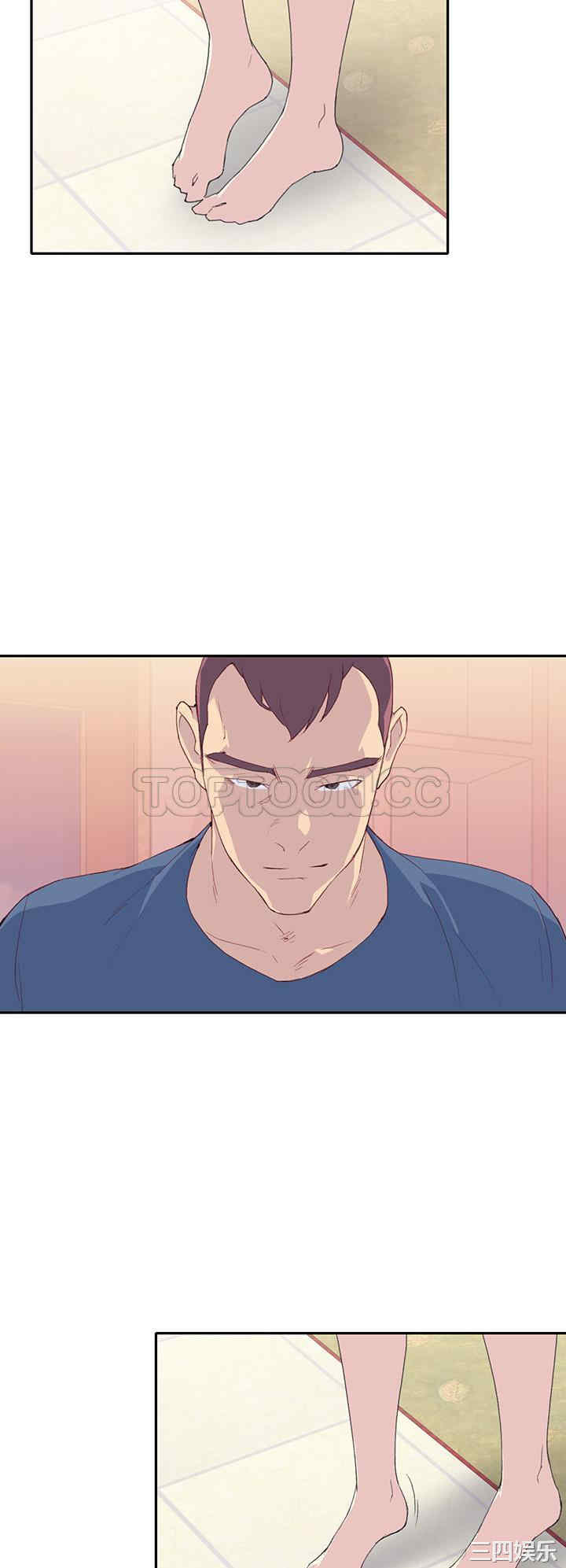 第23张