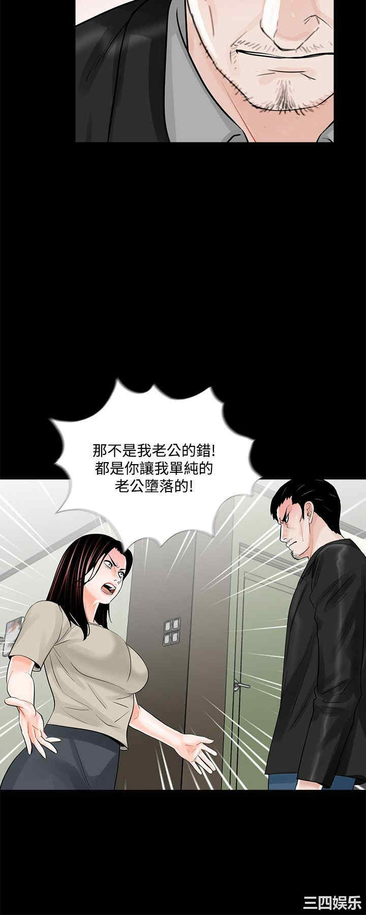第2张