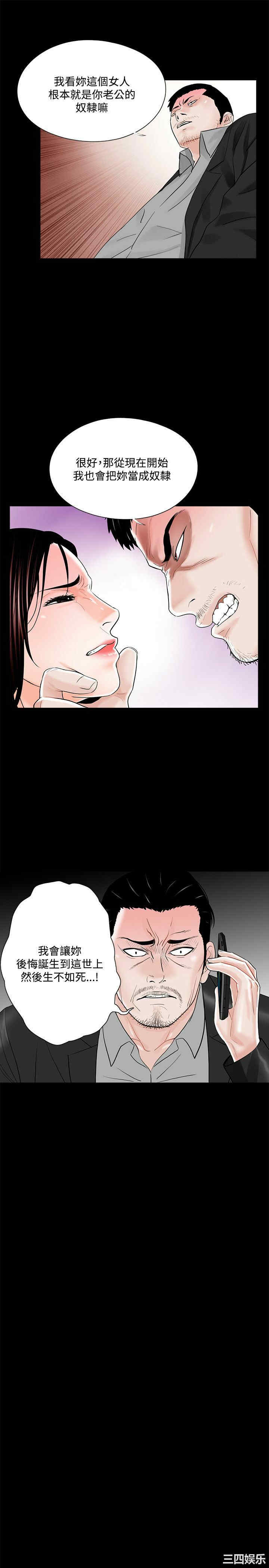 第3张