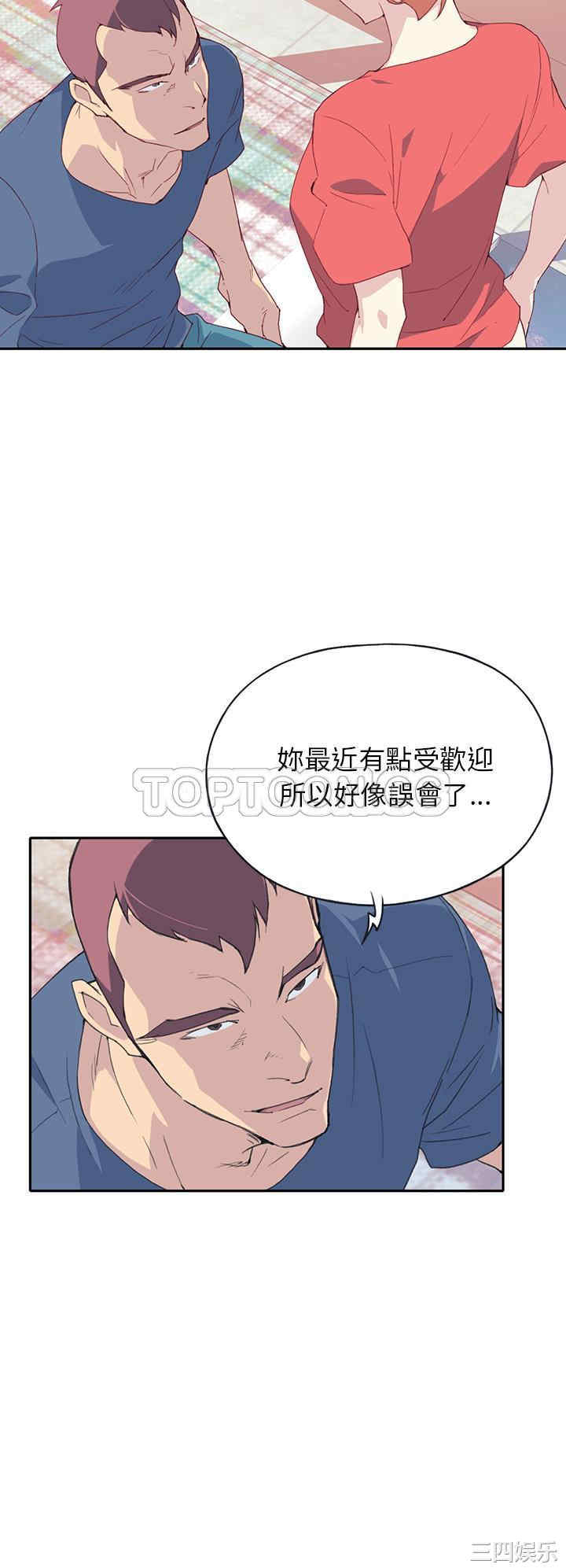 第25张