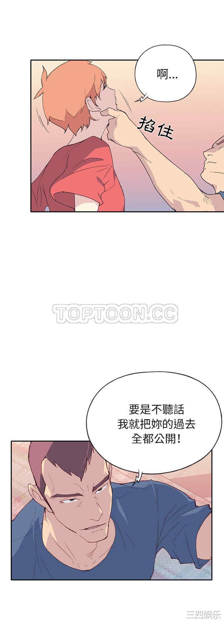 第26张
