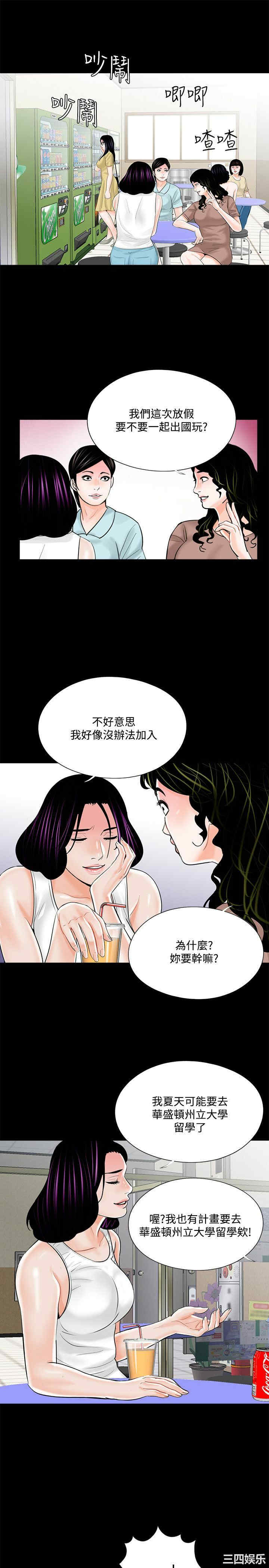 第5张