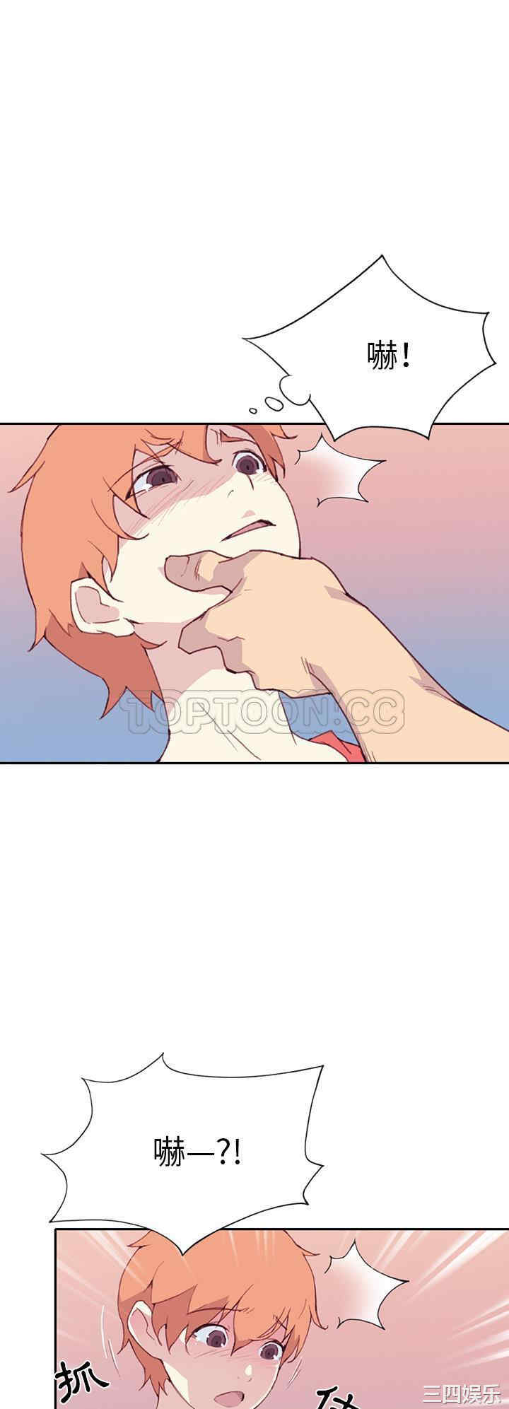 第27张