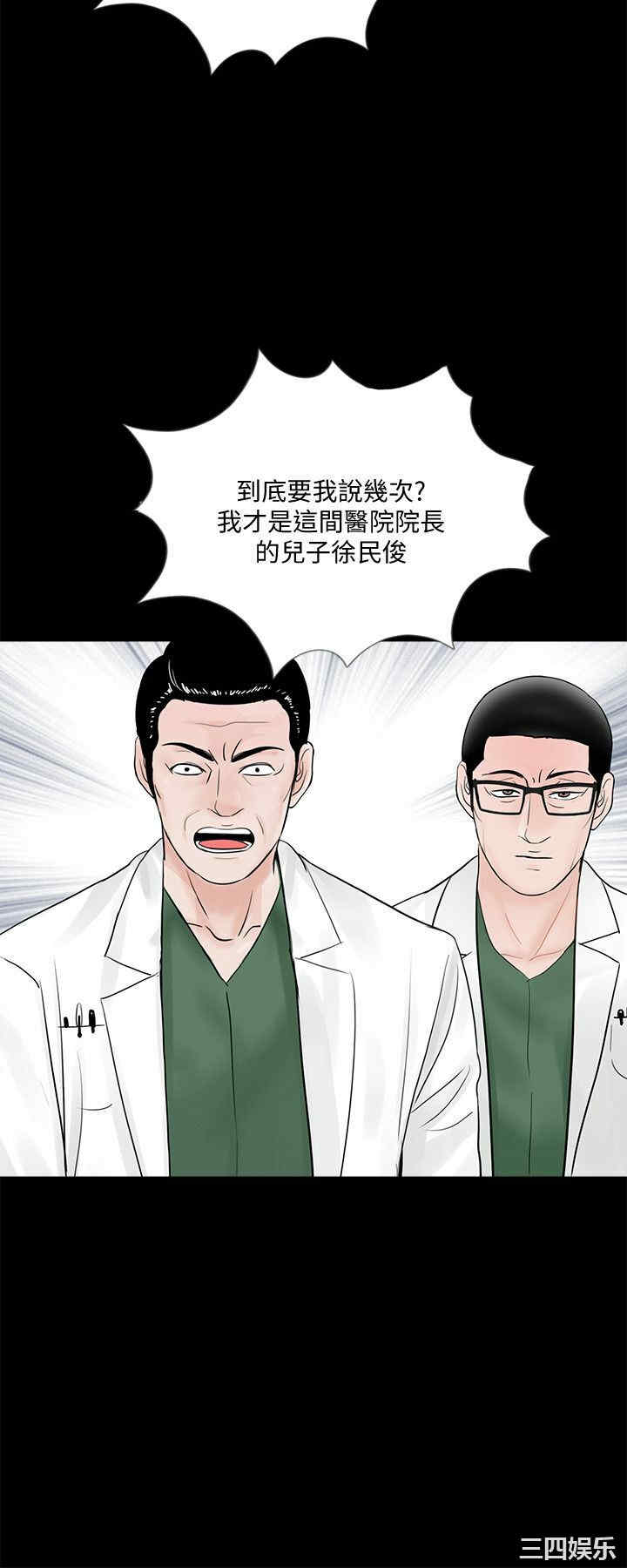 第13张