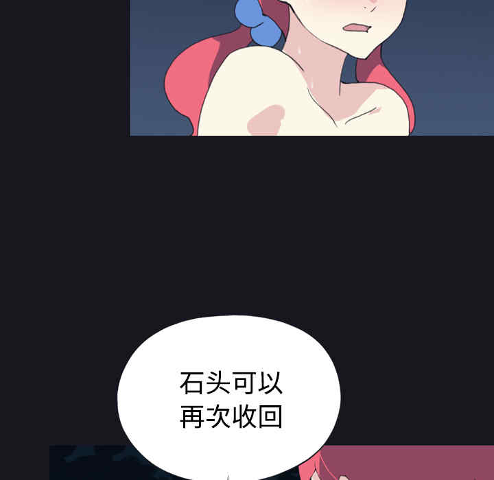 第44张
