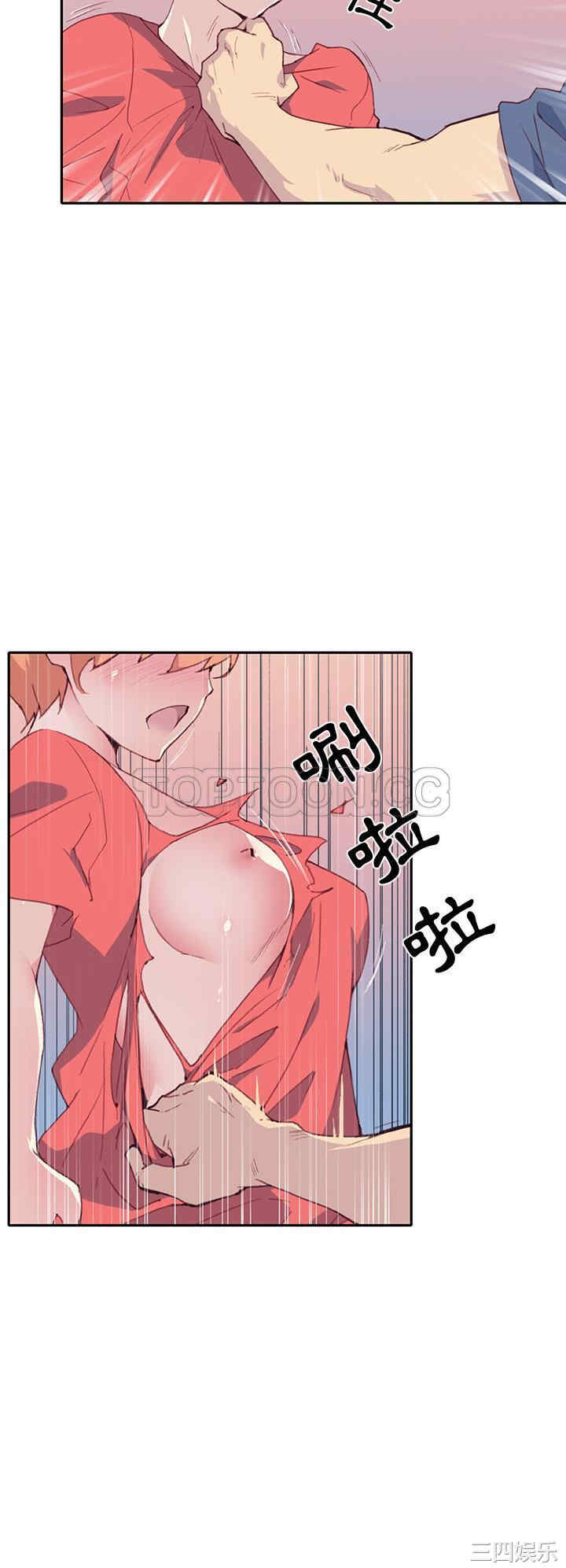 第28张