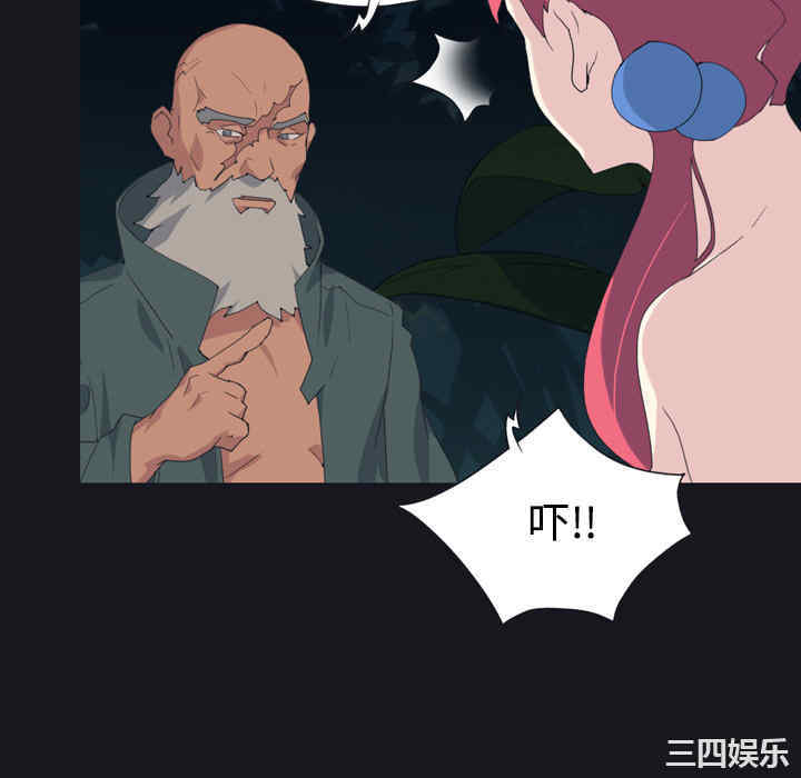 第45张