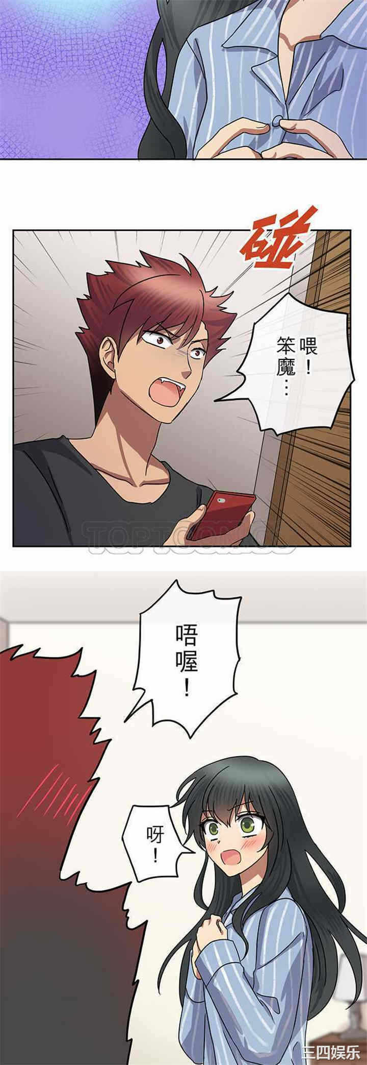 第19张