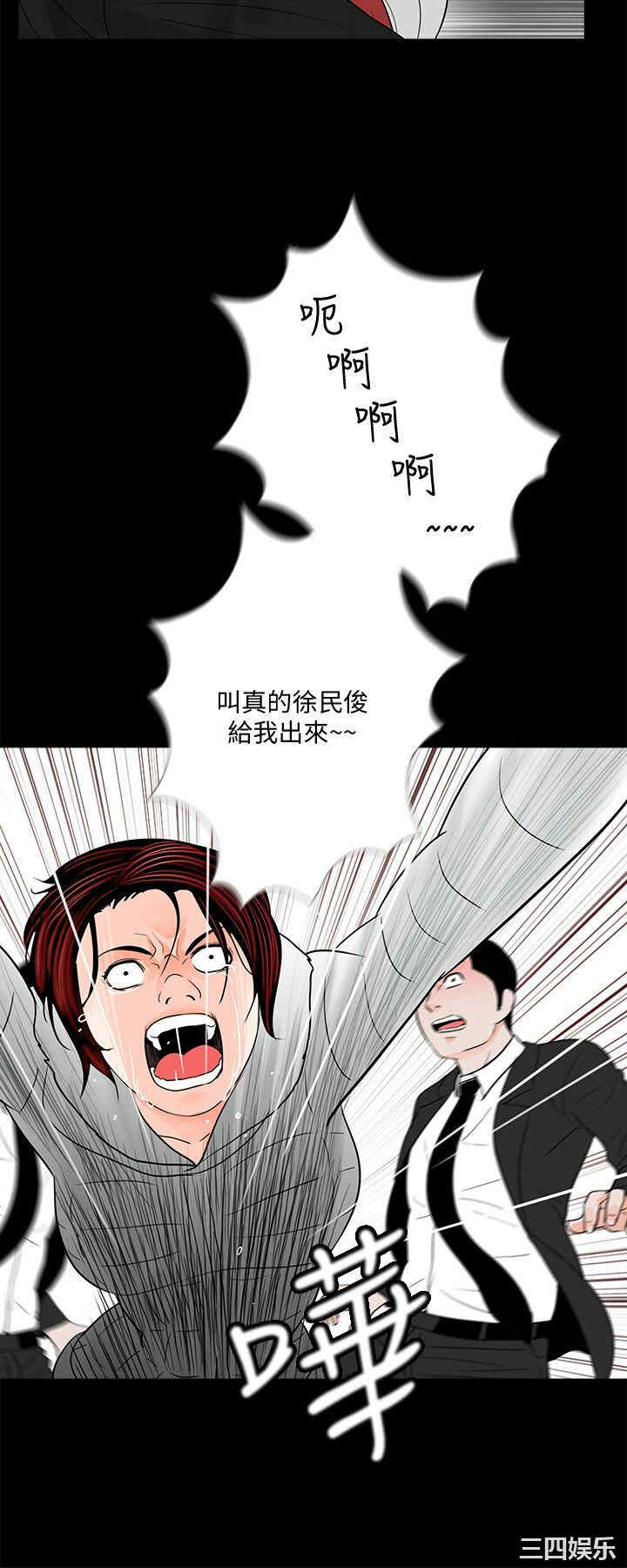 第15张