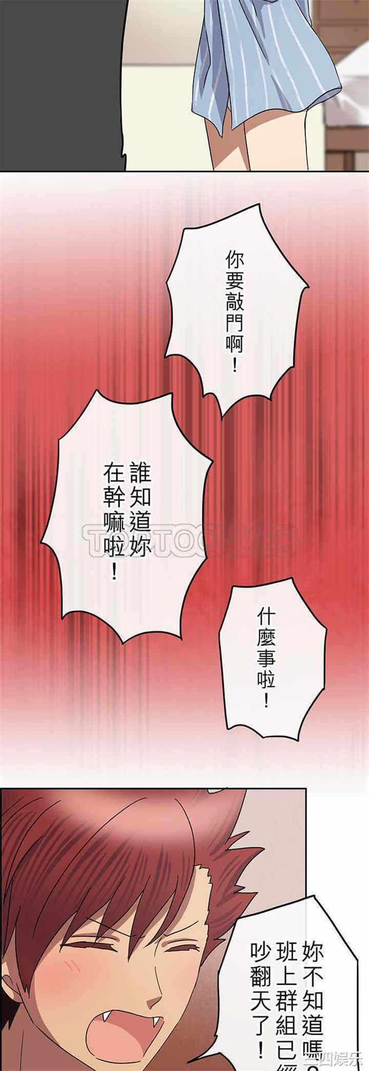 第20张