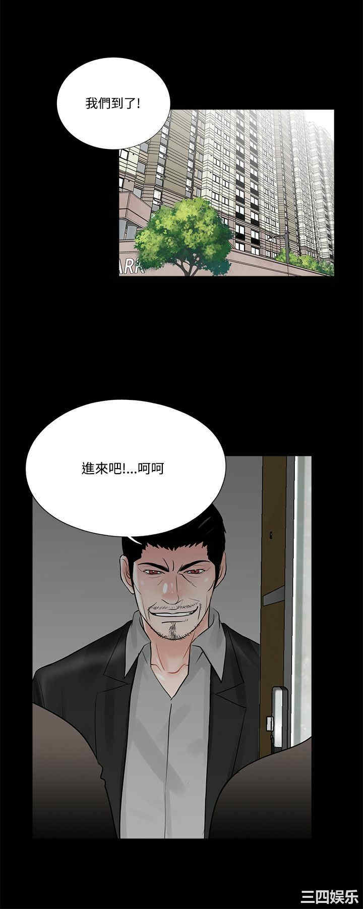 第10张