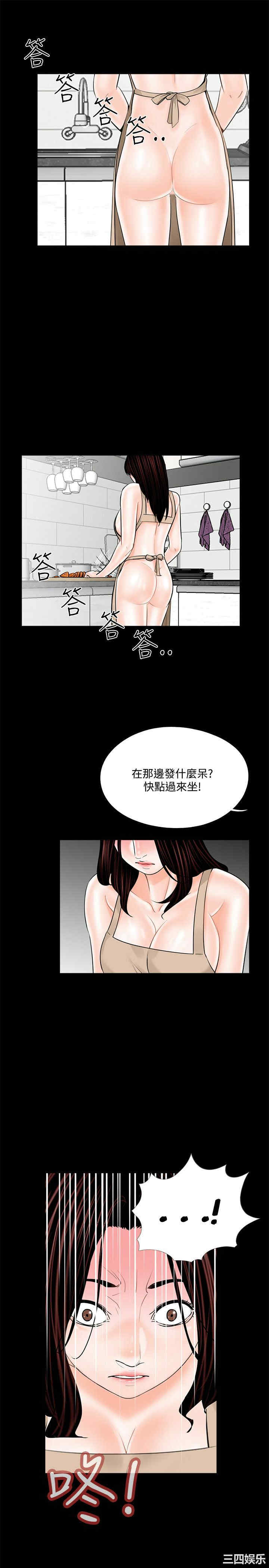 第11张