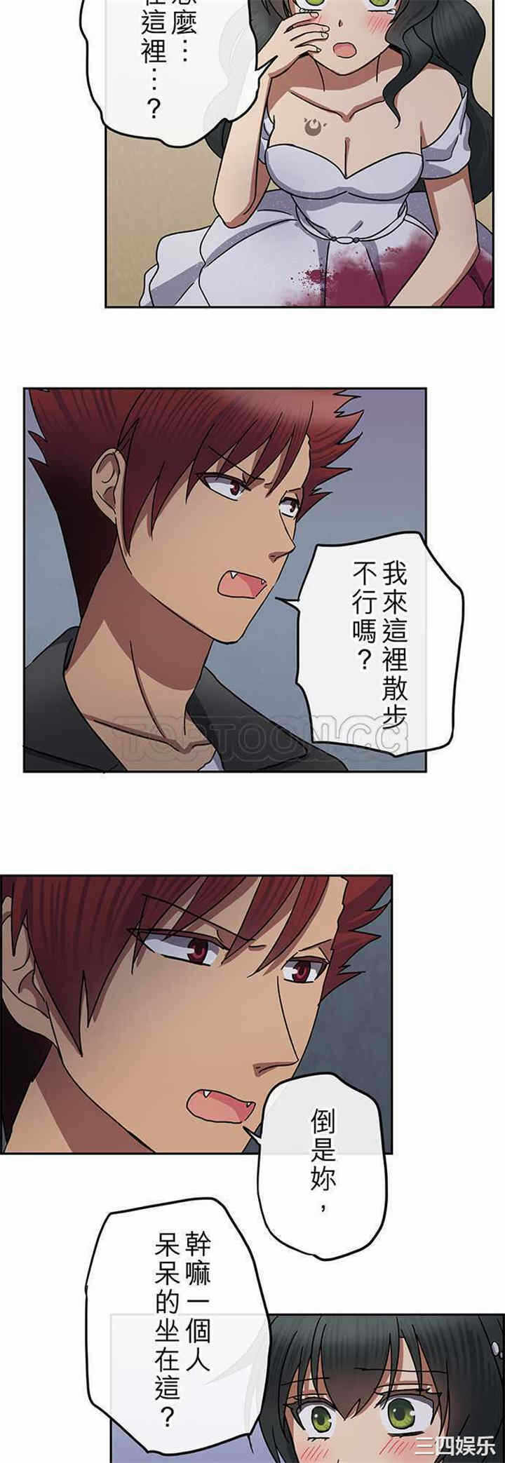 第8张