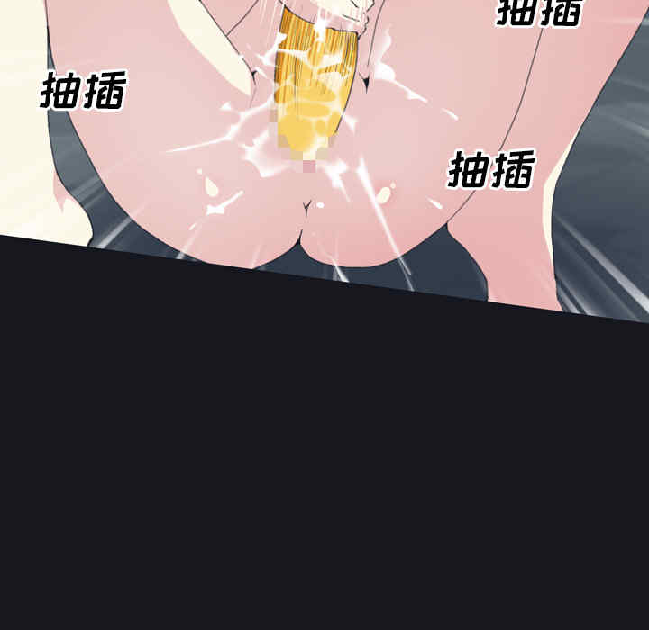 第52张