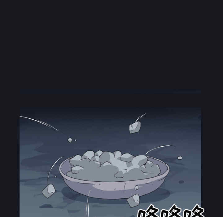 第53张