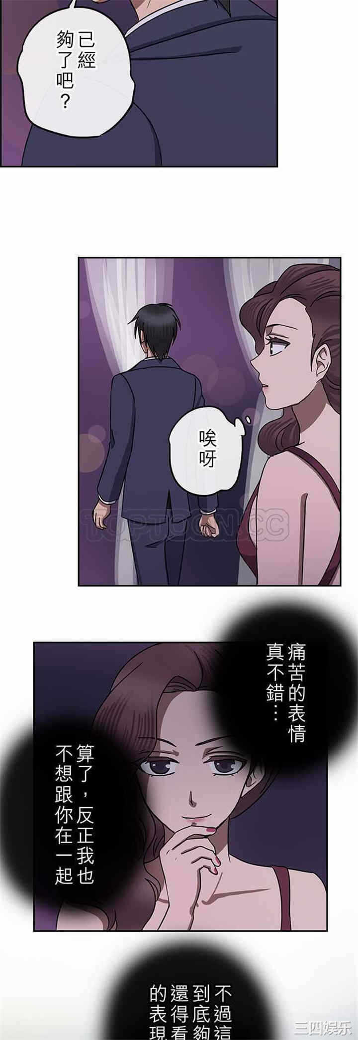 第11张