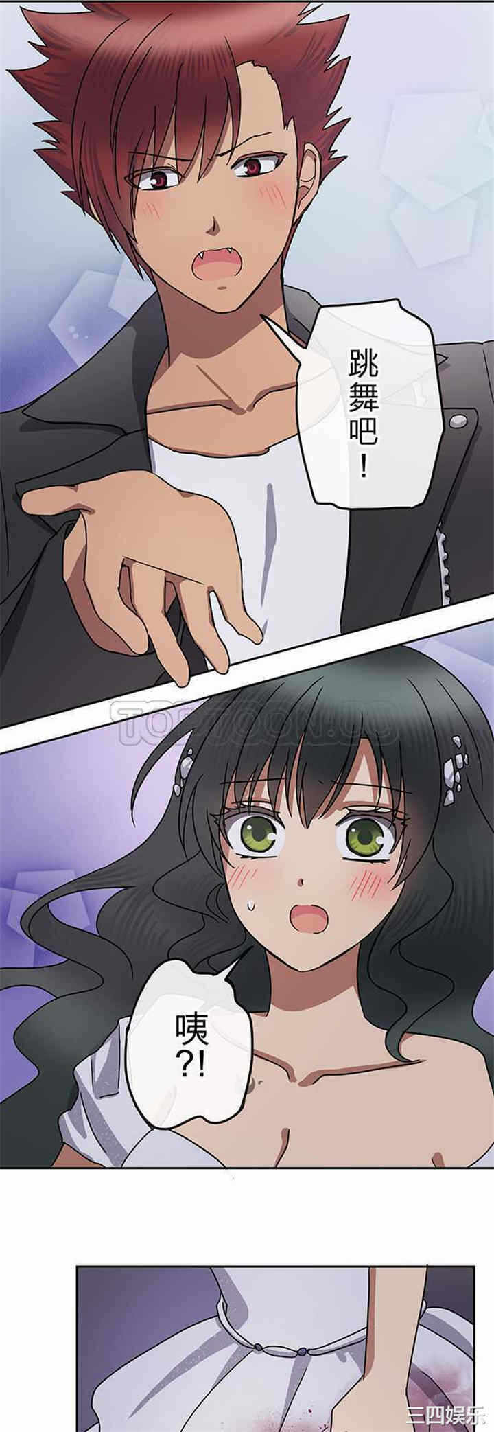 第14张