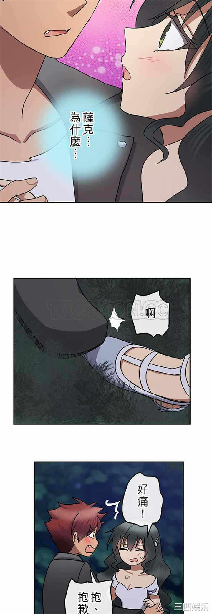 第16张