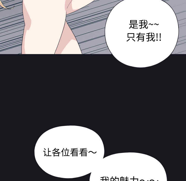 第70张