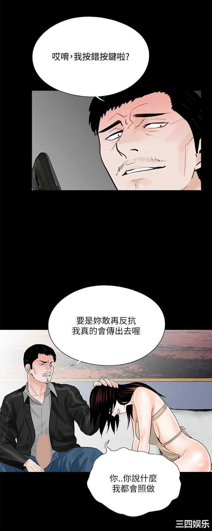 第24张
