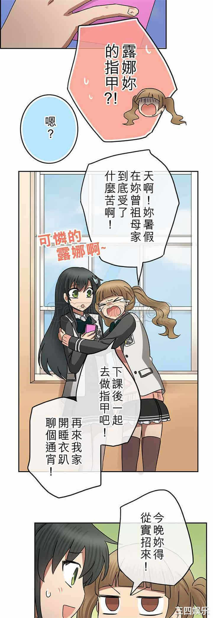 第19张