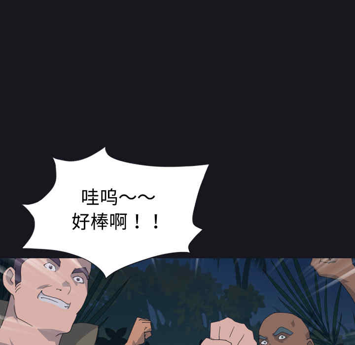 第80张