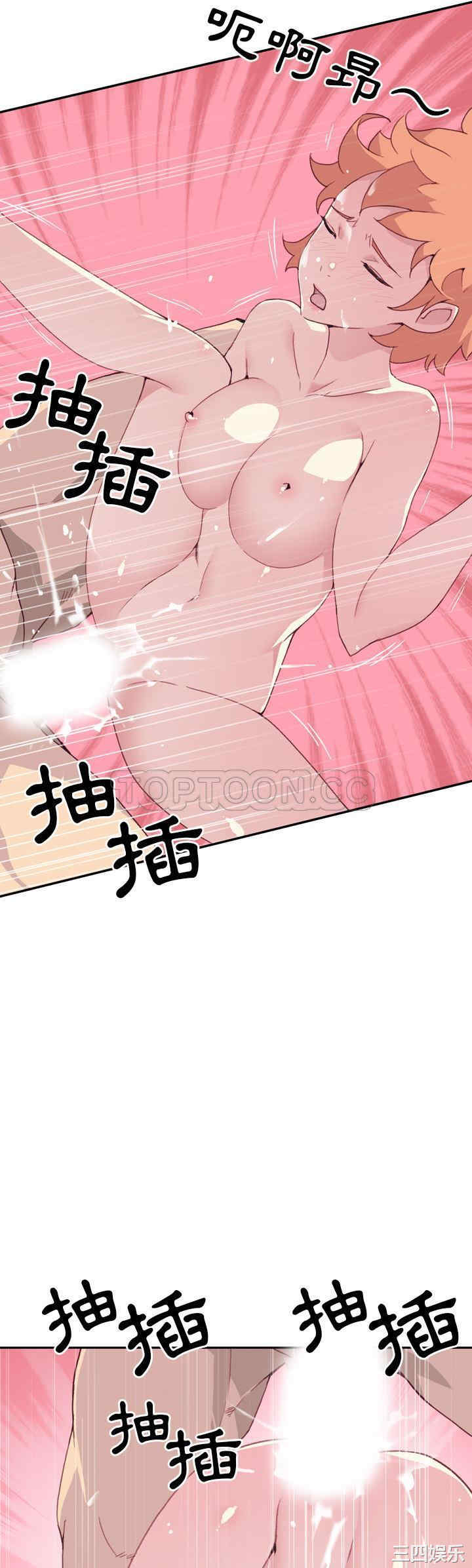 第21张