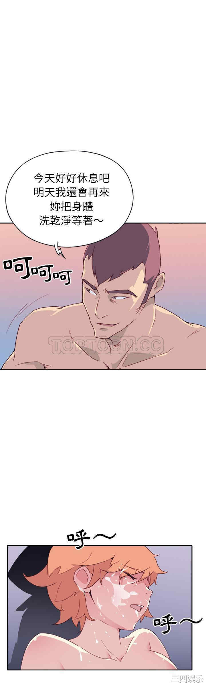 第24张