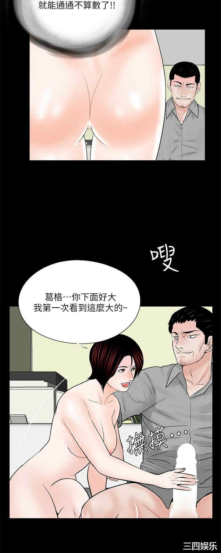 第11张