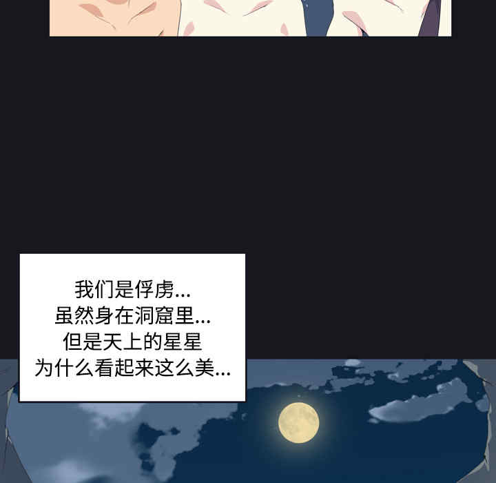 第92张