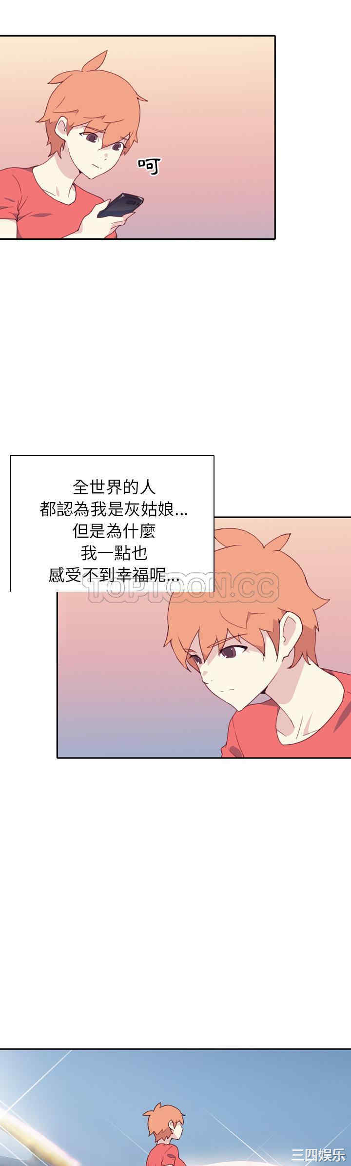 第27张