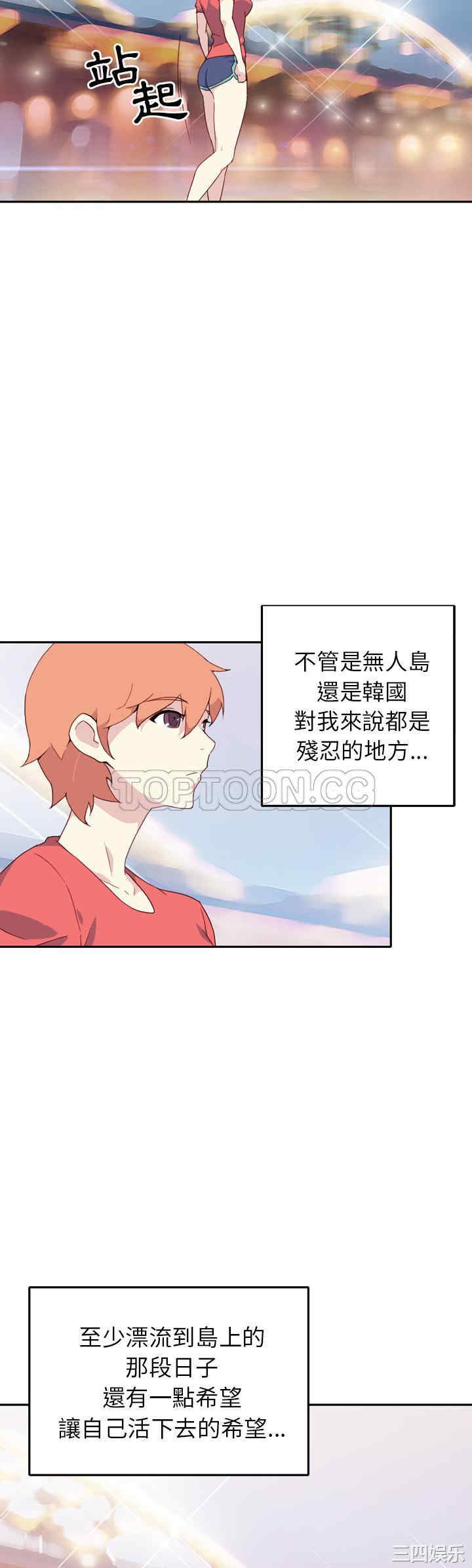 第28张
